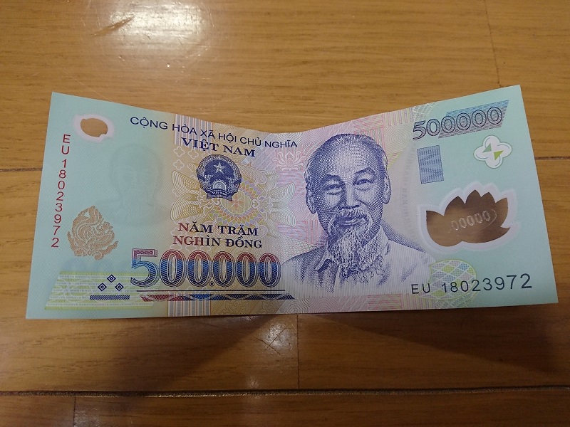 ぼったくり バー 対策